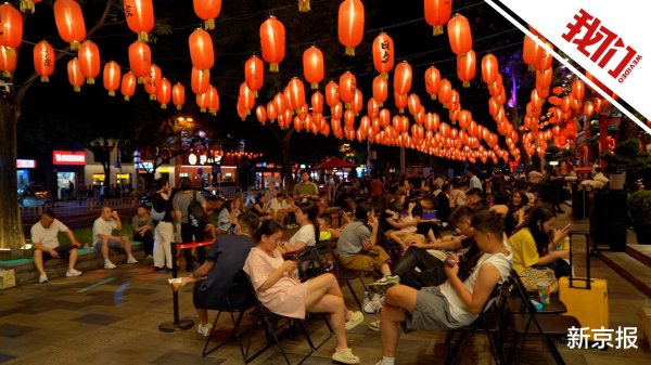 配资吧官网网站 北京夜间堂食消费和外卖订单火爆, 有商家日销数吨小龙虾