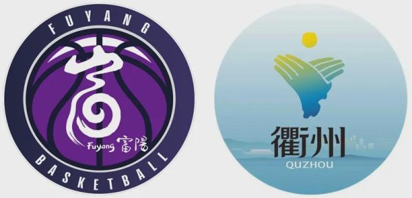 股票入门网 今晚，“富春山居”VS“东南阙里”！